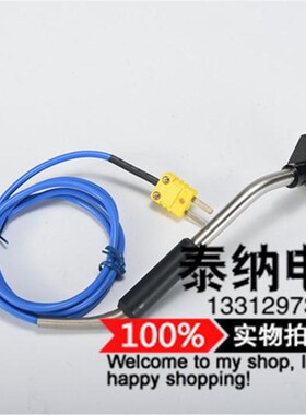原装台湾RIXEN立绅LP-53-PB表面磁力吸附K型热电偶弯头温度传感器