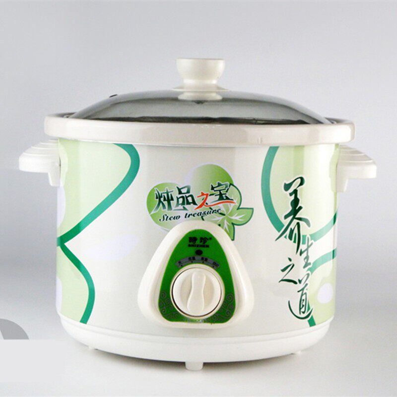 广兴 GX-15A1.5L陶瓷小电炖锅慢炖熬粥炖煮粥汤婴儿宝宝BB月子煲