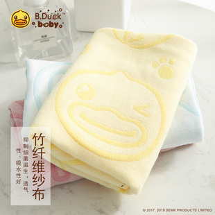 B.Duck小黄鸭竹纤维毛巾吸水不掉毛男洗脸女家用高端洗澡柔软情侣