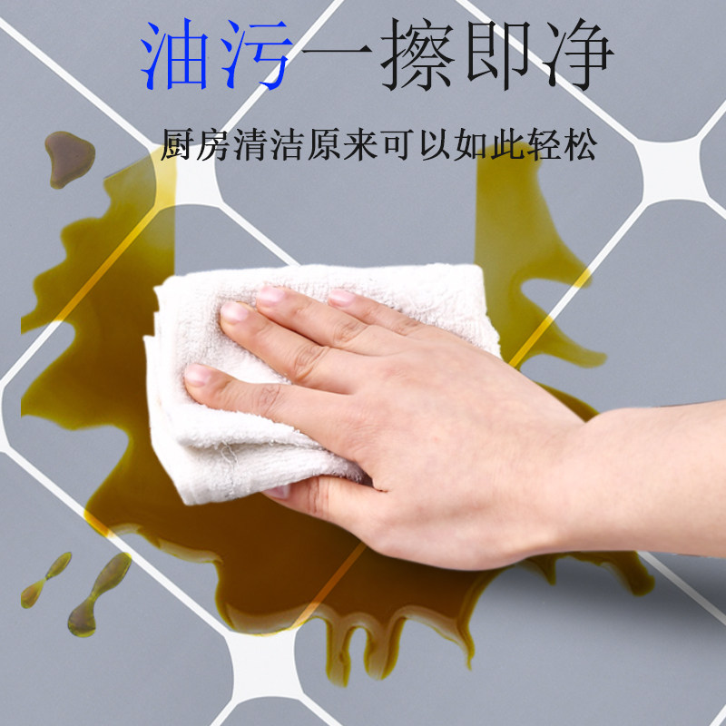白色方格厨房防油贴纸加厚格子防水墙自粘翻新耐高温自粘墙纸壁纸