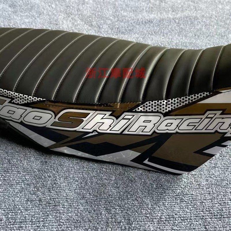 M3电动车沙发坐垫座垫配件M5车座MSX125摩托车小猴子改装