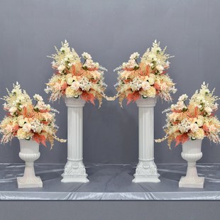 婚礼布置酒店婚庆T台迎宾区罗马柱花球仿真花店铺橱窗装饰KTV摆件