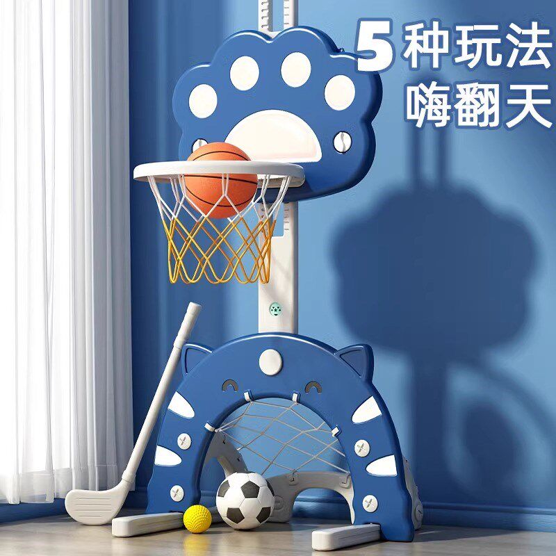 德国儿童篮球架可移动家用篮球框宝宝幼儿小孩升降可扣篮室内玩具