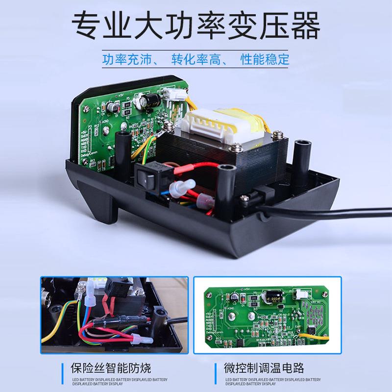 安泰信AT937A数控恒温电焊台65W大功率焊接工业级电子维修电烙铁