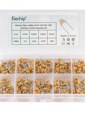 500pcs独石陶瓷电容器组合套件10*50pcs0.1uF-10uF(104~106)50V