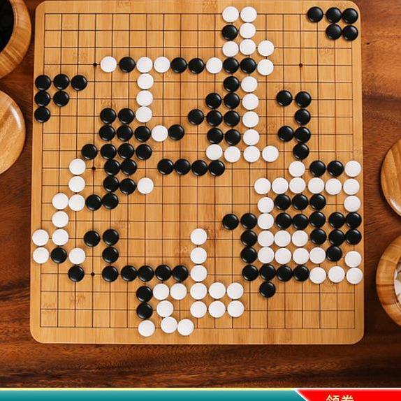 工厂直销棋子围棋套装楠竹子儿木制黑白成人学生直销五子棋初学者