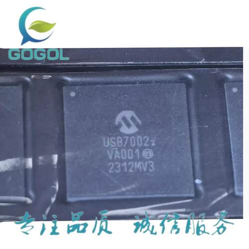 USB7002-I/KDXUSB7002-I封装VQFN100丝印USB7002i接口器原装