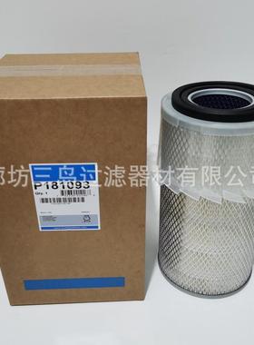 供应P181093AF4835KAF4768AF25589AF25270空气滤清器滤芯