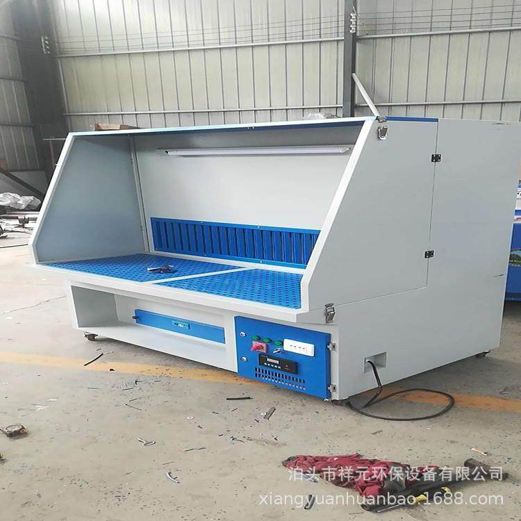 祥元打磨除尘抛光工作台木工吸尘器吸尘工作台一体式打磨工作台,纺织面料/辅料/配套,纺织机械配件,淘宝优惠券,粉丝福利购,淘宝优惠卷