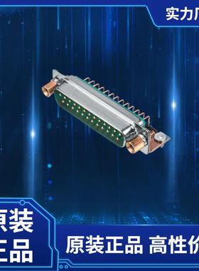 CBD21WA4F20000/AA-759.1D-Sub混合触点连接器