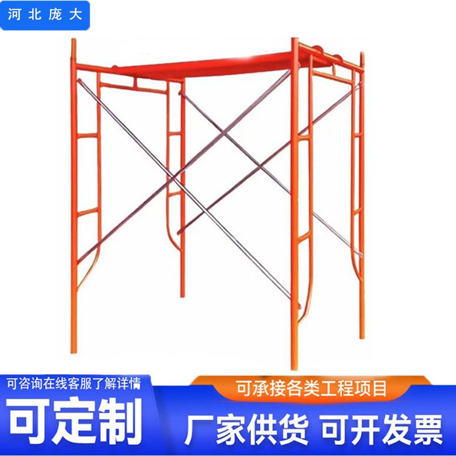 移动脚手架折叠加厚镀锌喷涂可移动带滚轮便携式现货供应网格