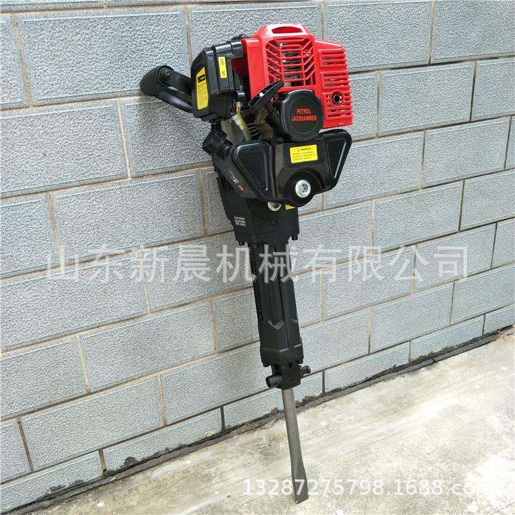 110型石头打眼冲击钻手持式汽油镐修路打桩破碎锤
