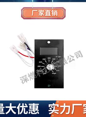 北美数字恒温器控制器板适用于pitboss颗粒烧烤炉，型号P3-F