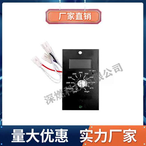 北美数字恒温器控制器板适用于pitboss颗粒烧烤炉，型号P3-F