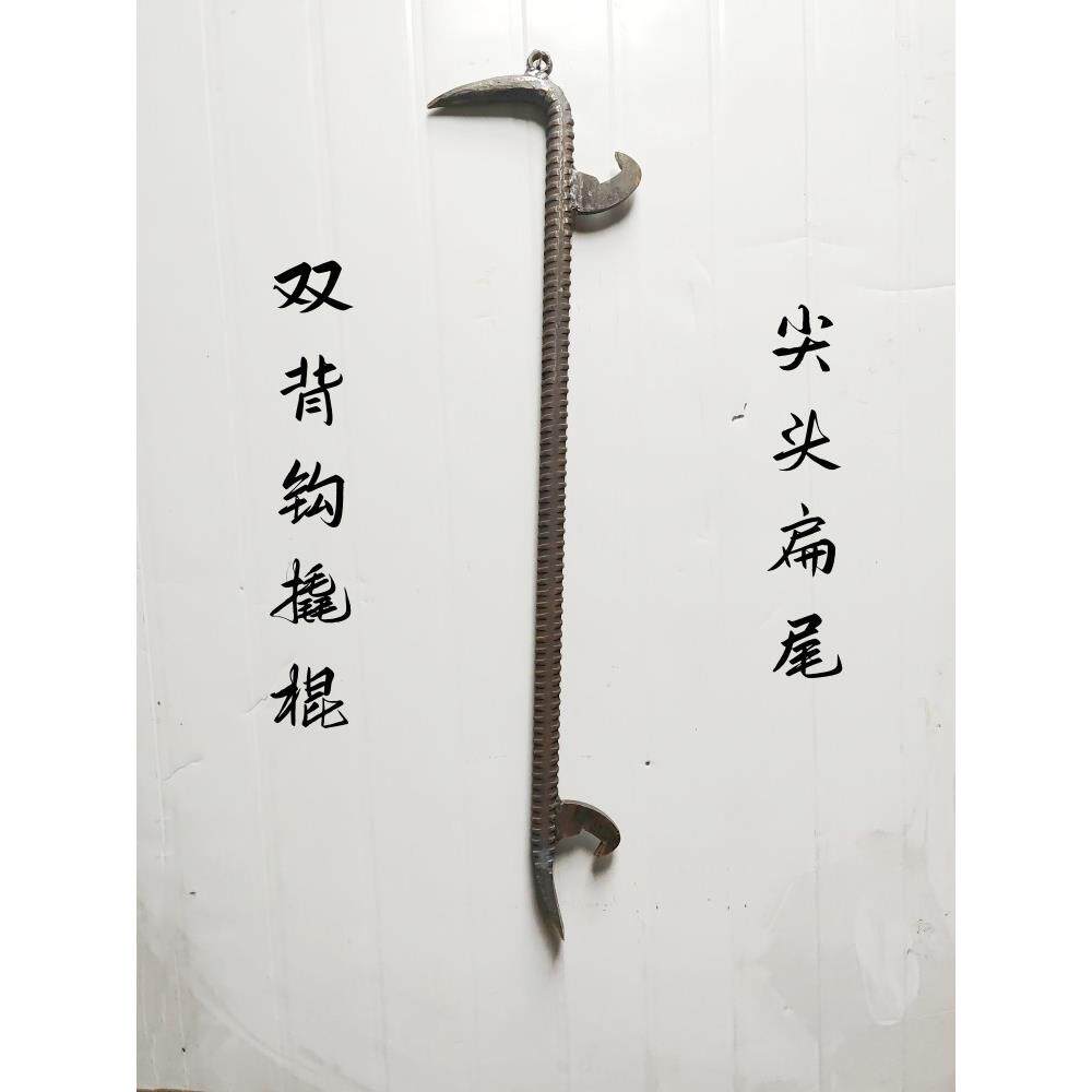螺纹钢拆模尖头铝模撬棍背钩大撬杠铝膜工具大全铝木背勾翘棍