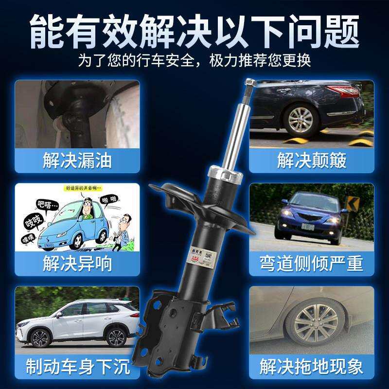 适用适用马3系5系E60E90E46避震320520前523525后X1X5X3震