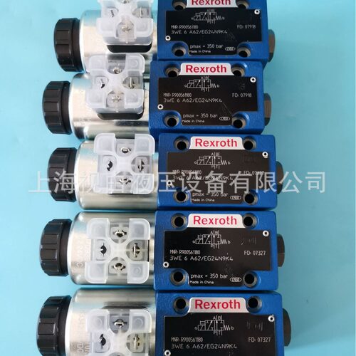 R900244748 4WREE10W3-75-2X/G24K31/F1V
