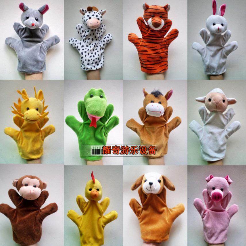 十二生肖动物手偶.幼儿园教学讲故事手偶指偶.游戏器材.早教教具,收纳整理,烫衣板及配件,淘宝优惠券,粉丝福利购,淘宝优惠卷