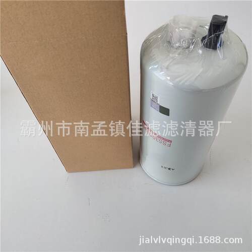 替代FS53016NN油水分离器康明斯柴油滤芯3696765FF63013