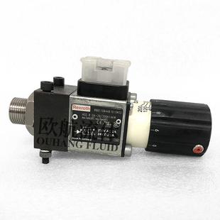 Rexroth水电活塞压力开关力士乐压力继电器HED8OA 200K14KW