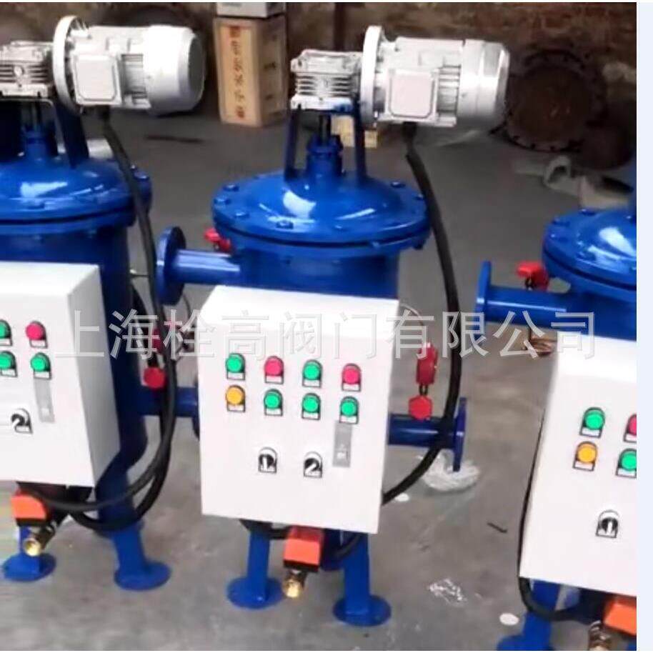 全自动自清洗过滤器电动自清洗过滤器在线不停水电动刷式过滤器