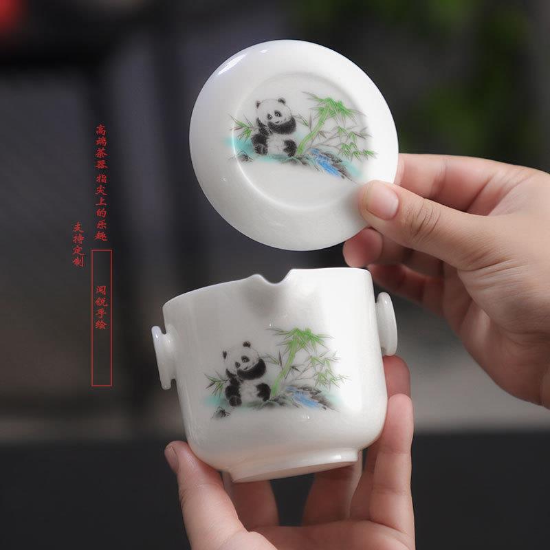阅锐熊猫旅行茶具套装便携快客杯羊脂玉高档家用大号茶杯商务logo