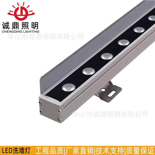 led洗墙灯带档板防水七彩RGBW户外楼体桥梁外墙亮化18W24W48W72W
