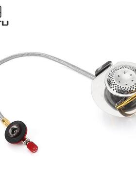 凹凸登山野营野餐气炉户外便携烧烤炉火锅锅炉外贸AT6371