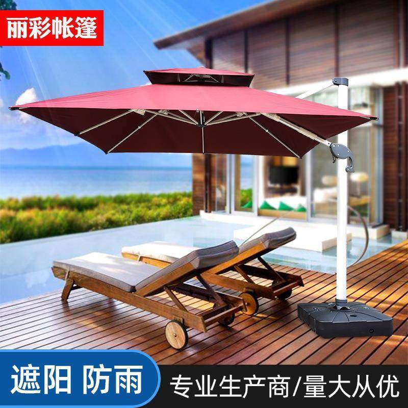 户外方形罗马伞大型手动遮阳大太阳伞露台花园庭院伞,纺织面料/辅料/配套,纺织机械配件,淘宝优惠券,粉丝福利购,淘宝优惠卷