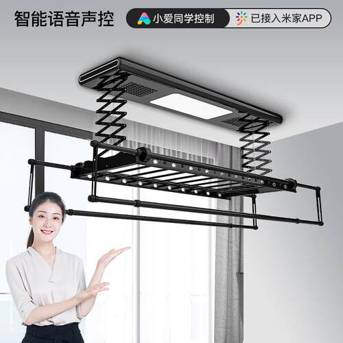 电动晾衣架自动升降智能手摇升降多功能阳台电动升降晾晒衣架