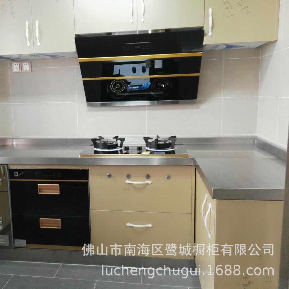 不锈钢橱柜茶水柜不锈钢门板欧式门板水盆柜台面304#覆膜板