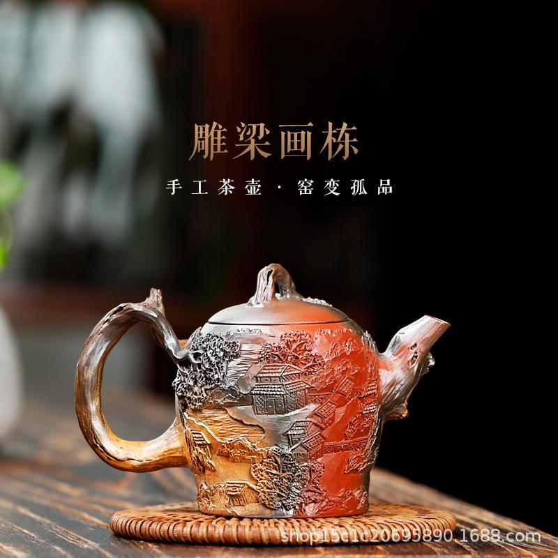 周宇蛟纯手工茶壶广西钦州坭兴陶茶具紫砂壶建水紫陶