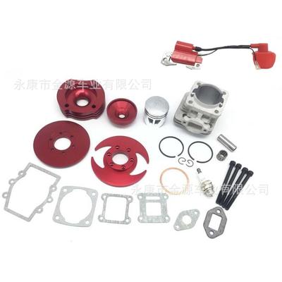 49CC60CC80CC小跑车发动机改装套件气缸活塞套装总成CNC含高压包