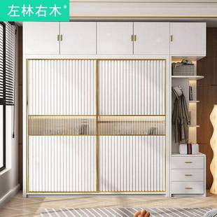 奶油风推拉门衣柜家用卧室现代小户型移门储物成品柜组合大衣橱