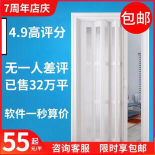 。PVC折叠门推拉室内隔断开放式厨房移门隐形卫生间阳台简易商铺