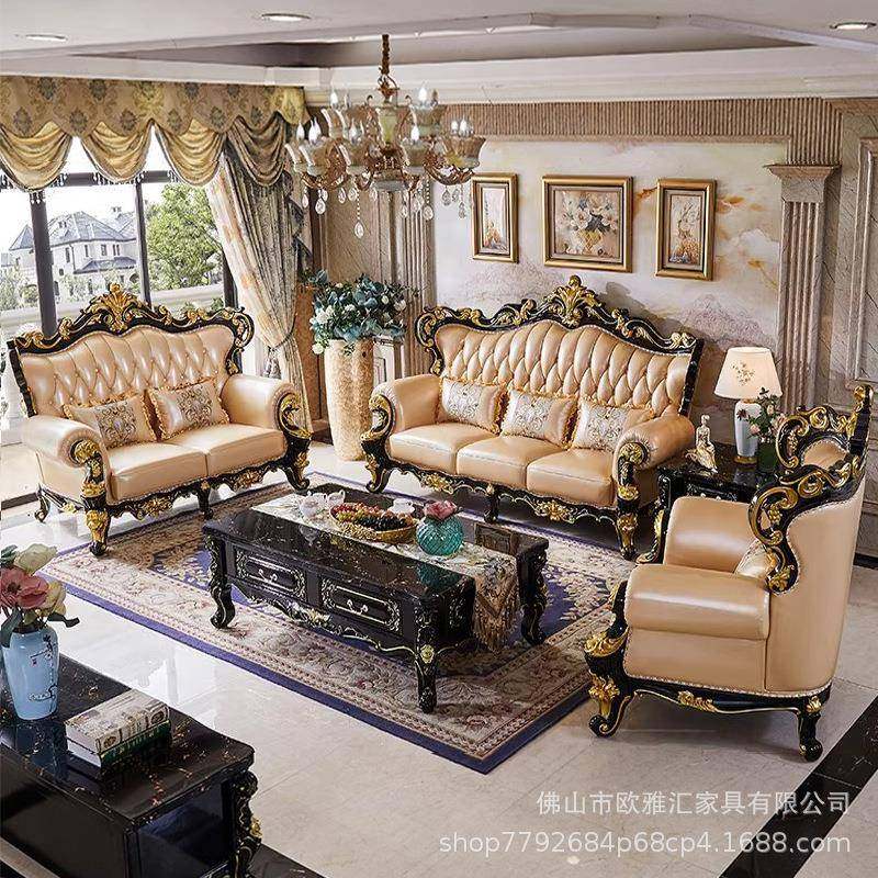 别墅欧式沙发奢华黑檀色客厅大户型高端全屋豪华真皮家具组合套装