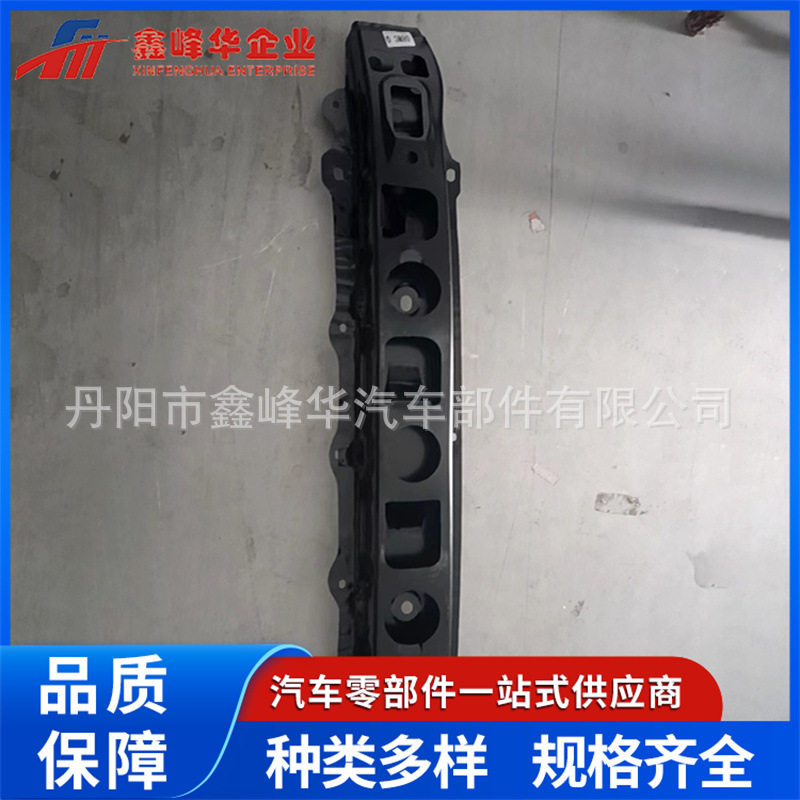 适用丰田08威驰前铁保险杠横梁防撞梁52021-0D100源头厂家直供