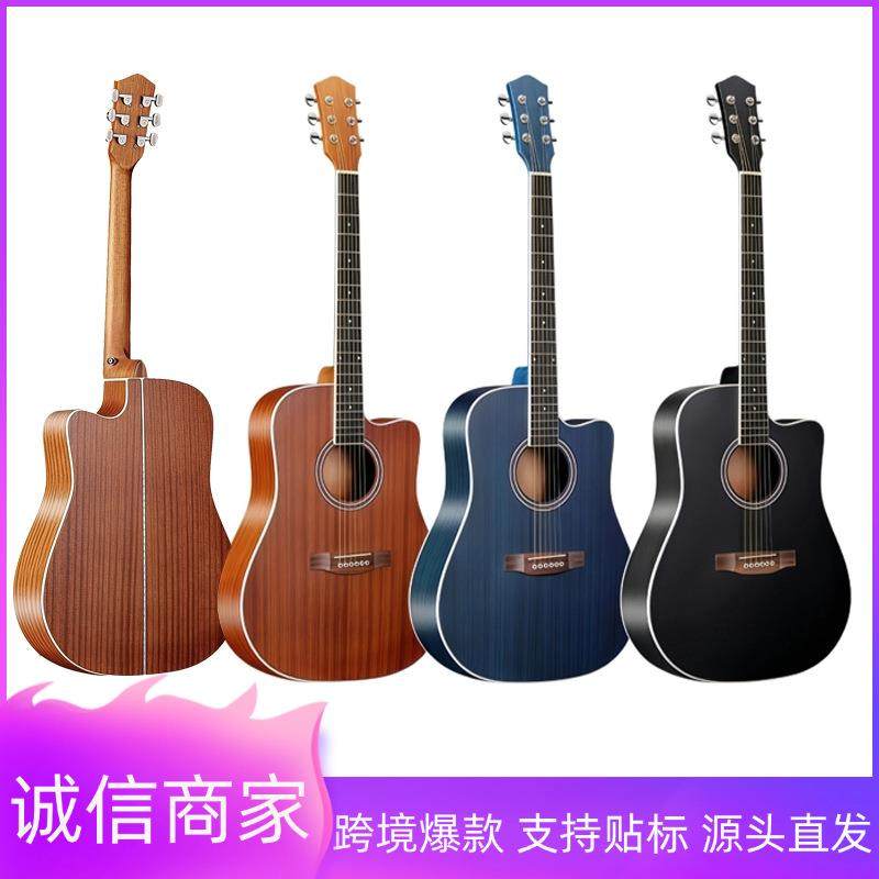41寸民谣吉他全沙比利哑光缺角原声木吉他套装Guitar乐器直发
