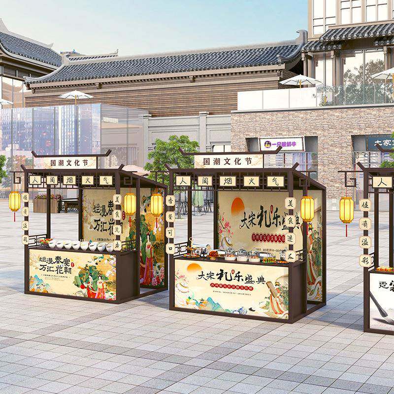 古风小吃街摆摊架中式展示架仿古售卖亭铁艺景区集市售货地摊货架