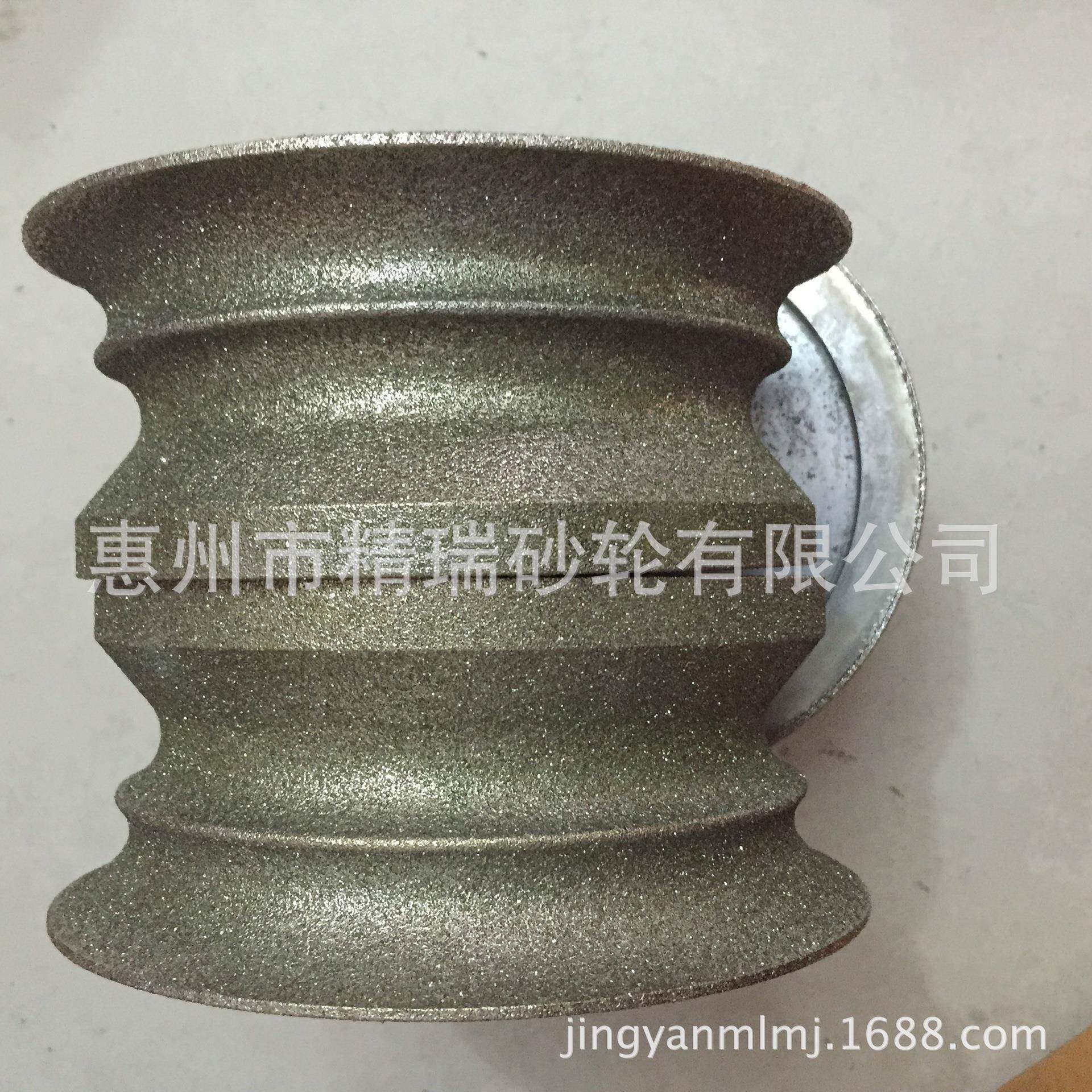 磨干湿两用海绵粉扑成型砂轮,进口亲水性粉扑专用配套砂轮专业加