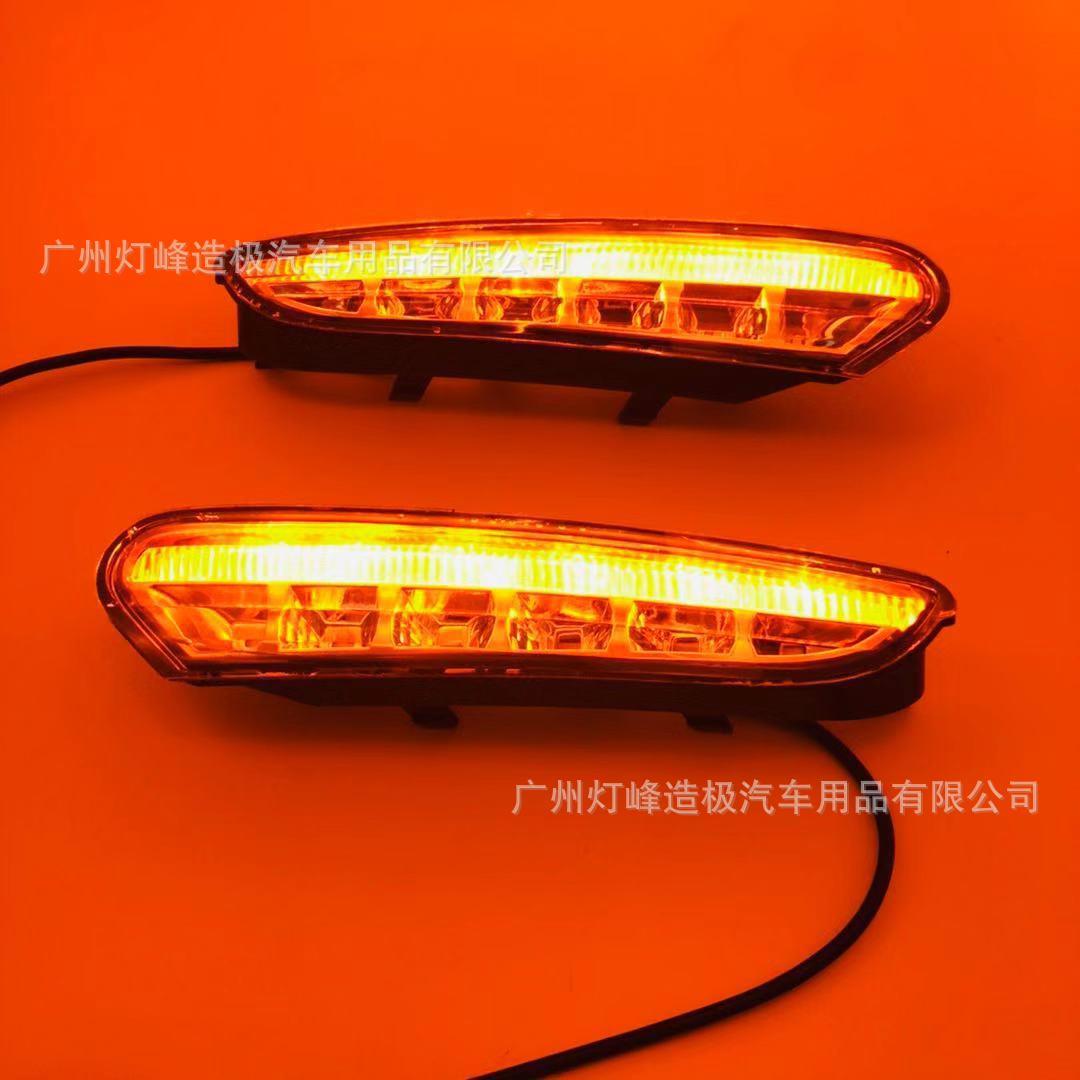 适用于别克昂克拉前雾灯LED日行灯昂科拉日间行车灯转向灯