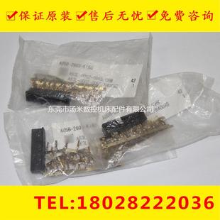 2603 0055发那科原装 K160A63L 0055A63L 插头 0002 A05B