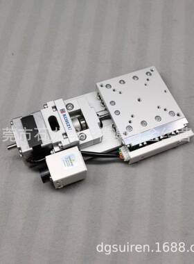 ()XA07A-R2)神津精机自动X轴滑台70*70*21mm⼗字滚柱导轨现货