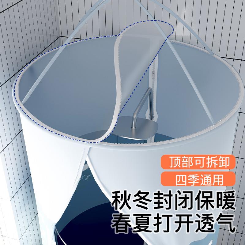 浴罩透明顶部可拆卸家用冬季洗澡加厚保温保暖四季浴帐防水浴帘