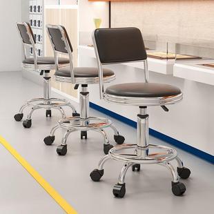 车间工厂圆凳吧台椅大工凳酒吧靠背椅子家用旋转升降高脚美容凳子