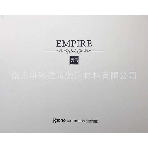 KSDNO卡思帝诺素色简约风格无缝墙布壁布帝国53EMPIRE53
