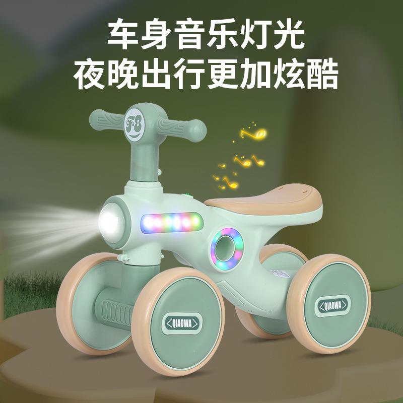 儿童平衡车无脚踏1-3岁宝宝滑行车小孩滑步车婴儿学步溜溜车四轮