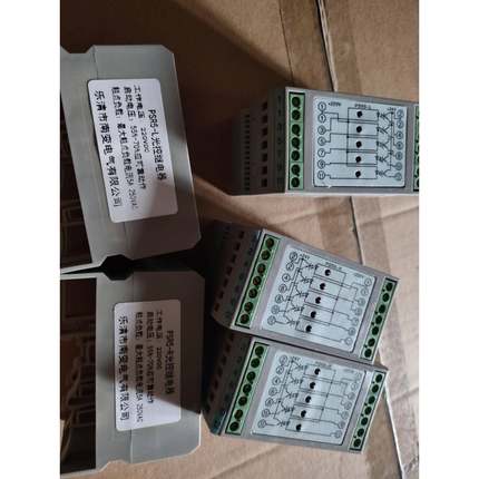 JHXH-2F/AJHXH-2F/C-电力继电器RHRT-58VAC-2H2D过压继电器