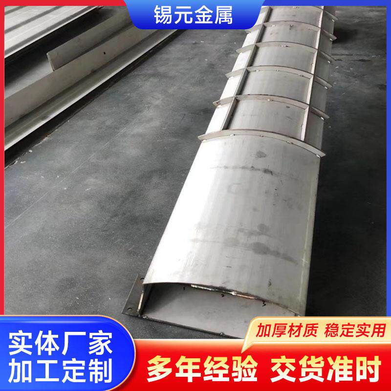 退火炉炉胆不锈钢高频电炉内胆耐高温热处理炉胆马弗罐结烧炉炉胆