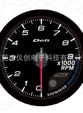60mm汽车仪表转速表9000rpm多彩背光